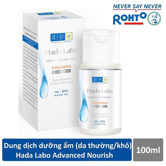 Bộ 4 sản phẩm chăm sóc da dưỡng ẩm tối ưu Hada Labo Advanced Nourish