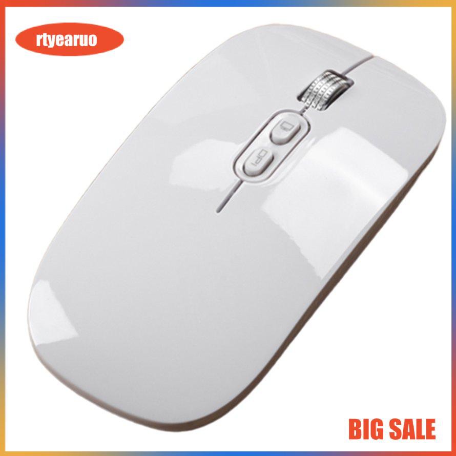 BAJEAL M103 Wireless 5.0 Wireless Mouse For Laptop Charging Ultra-thin Fashion