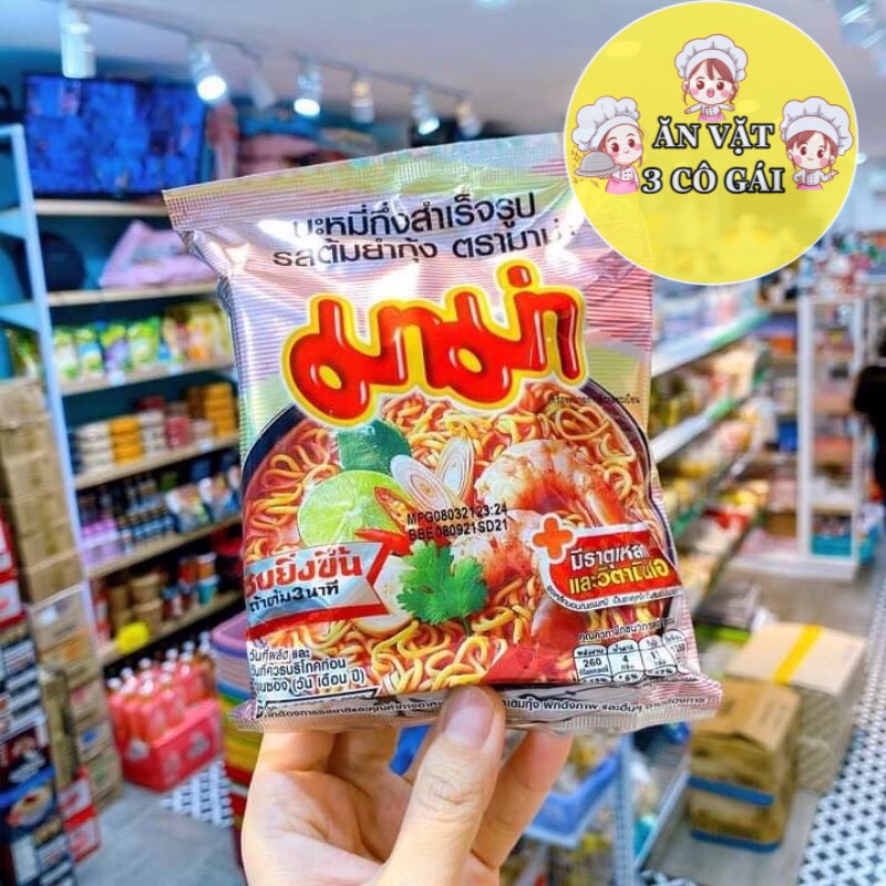 01 Gói Mì MaMa Vị Tomyum Chua Cay Thái Lan 55gr | BigBuy360 - bigbuy360.vn