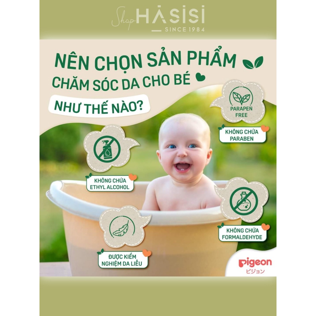 Tắm gội dịu nhẹ Hoa Hướng Dương PIGEON BABY WASH 2IN1 (Màu Vàng)
