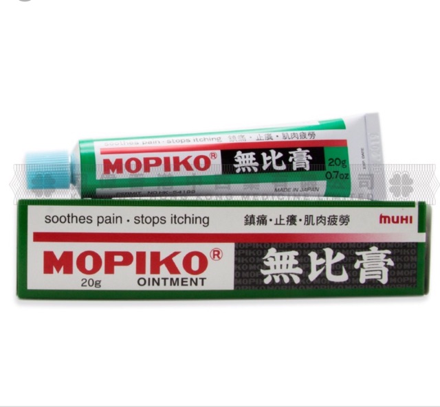 Kem Đa Năng MOPIKO Dưỡng Da, Giảm Đau, Dị Ứng, Phát Ban, Muỗi Đốt, Mẫn Đỏ... | BigBuy360 - bigbuy360.vn