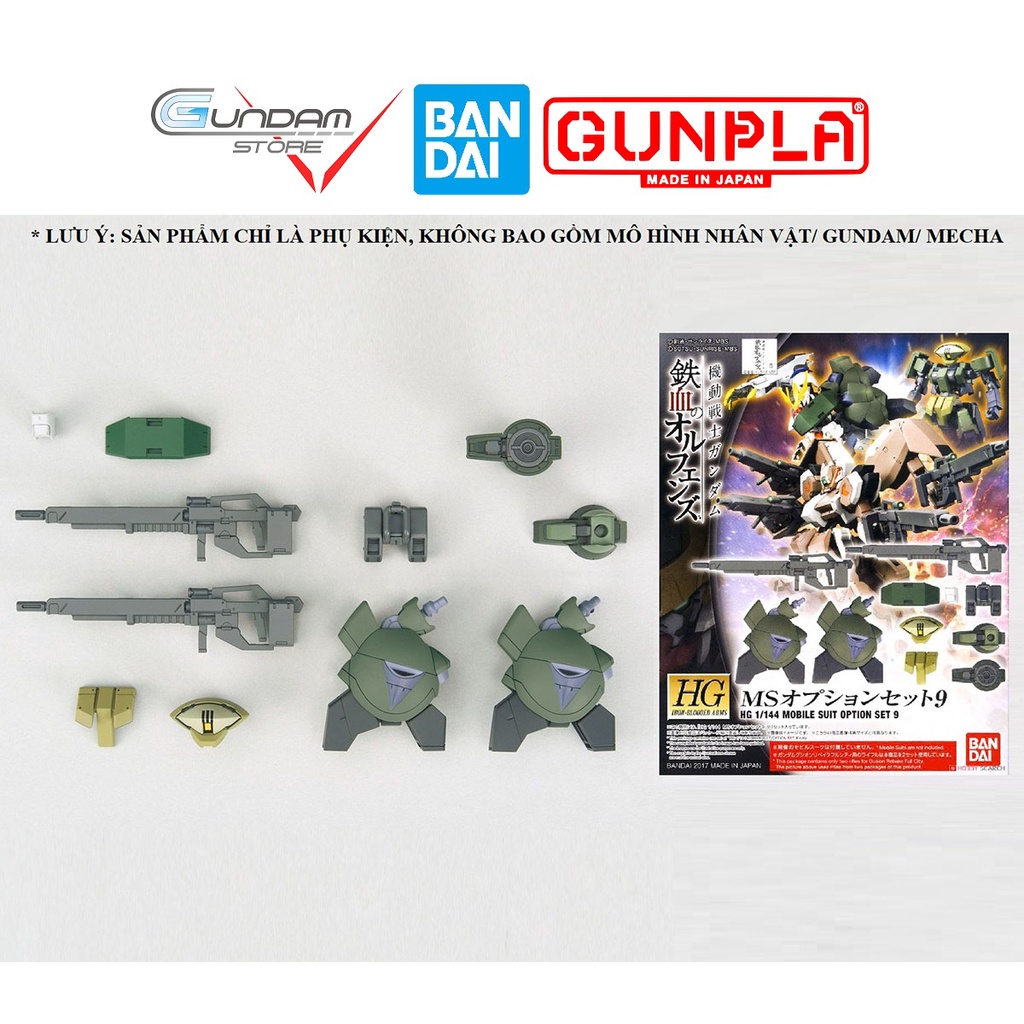 Mô Hình HG MOBILE SUIT OPTION SET 9 Gundam Bandai 1/144 HGIBO Iron Blooded Orphans Đồ Chơi Lắp Ráp Anime