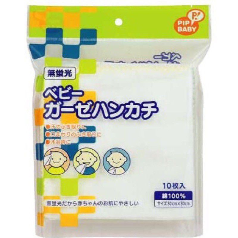 SET 10 KHĂN SỮA CHUCHU 30×30 CHO BÉ