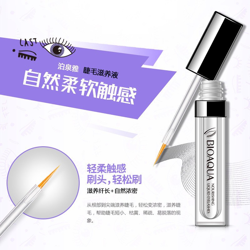 Serum Dưỡng Mi Dày, Dài Cong Mi Kích Thích Râu, Mi Mọc Dài Nhanh Chóng Thương Hiệu BioAqua 7Ml