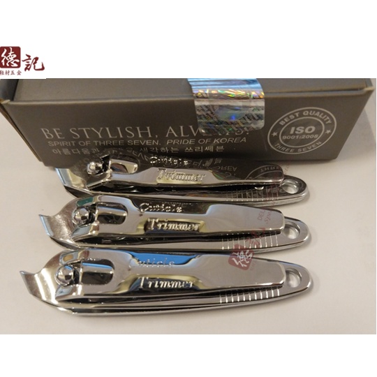 Cuticle Trimmer Kìm Cắt Biên 777 Three Seven