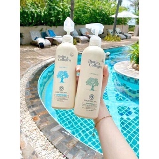DẦU GỘI XẢ BIOTIN COLLAGEN TRẮNG