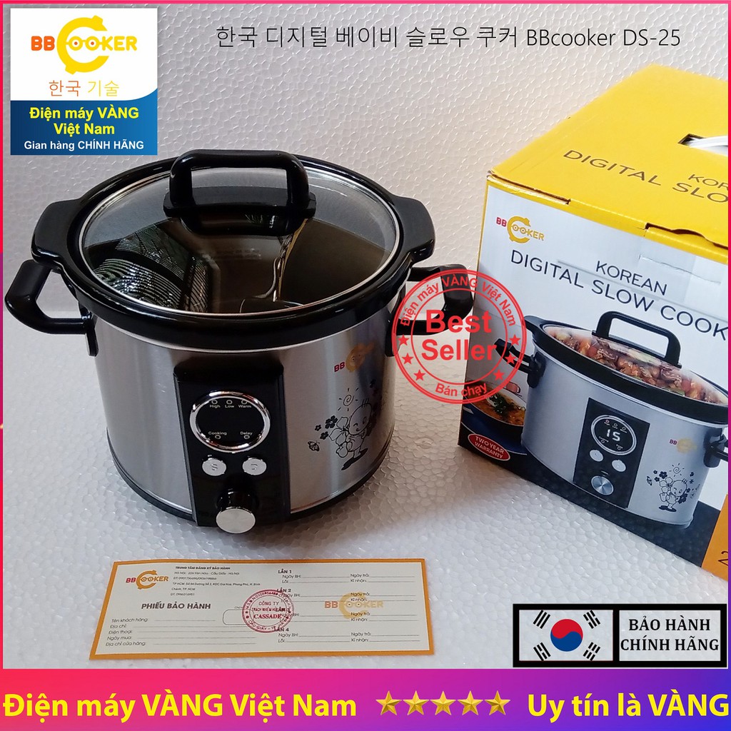 Nồi nấu chậm điện tử thế hệ mới BBCooker 2.5L DS-25 kèm công thức nấu món ăn