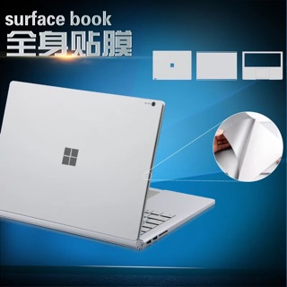 Miếng dán Surface book/book 2 (bảo vệ và trang trí)