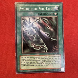[Thẻ Bài Yugioh Chính Hãng] Sword Of The Soul-Eater