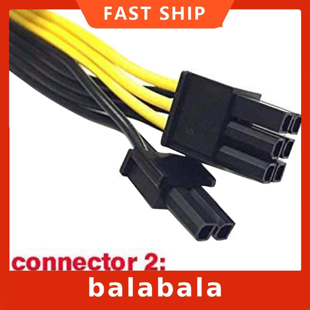 Dây cáp mở rộng chuyển đổi thẻ từ 8Pin Female sang 6+2Pin Male 32CM | BigBuy360 - bigbuy360.vn