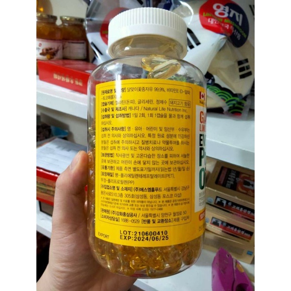 Viên uông Tinh Dầu Hoa Anh Thảo