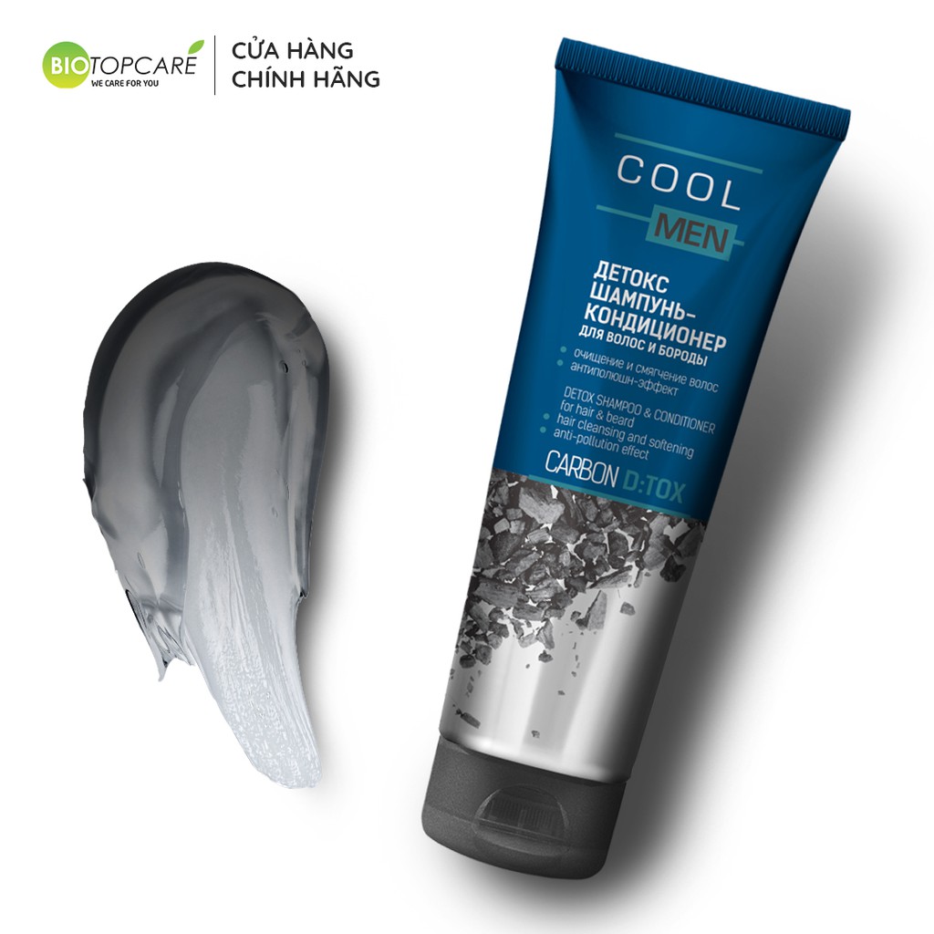 [HSD 9/2023] Gội xả 2in1 detox than tre hoạt tính Cool Men Detox Carbon 250ml