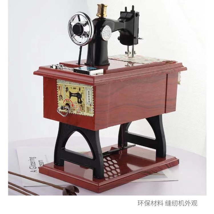 Hộp âm nhạc máy may phục cổ, music box, hộp âm nhạc, mô hình máy may, quà lưu niệm, quà tặng, đồ trang trí cổ điển