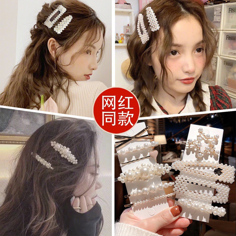 (Mới về) Kẹp mái ngọc trai giả dễ thương phong cách Hàn Quốc Tatitava