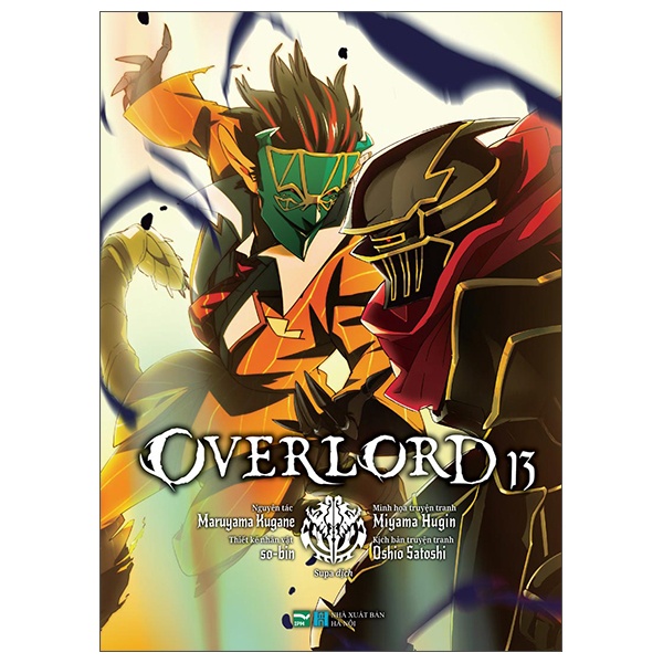 Sách - Overlord - Tập 13 - 8935250707442