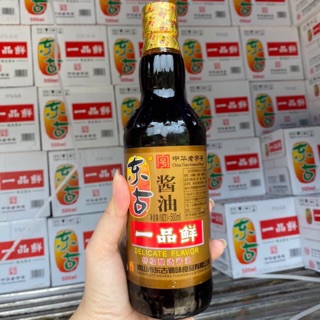 Xì dầu càng cua chuẩn nội địa
