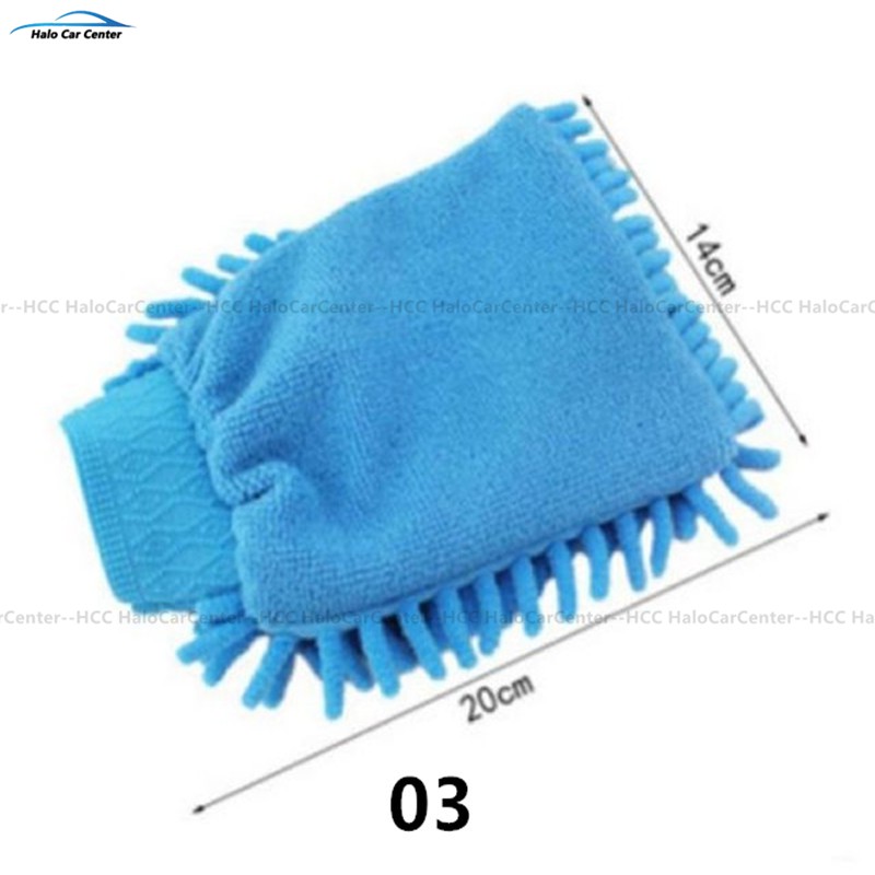 Khăn Lau Xe Hơi Mềm Mại Chống Trầy Xước