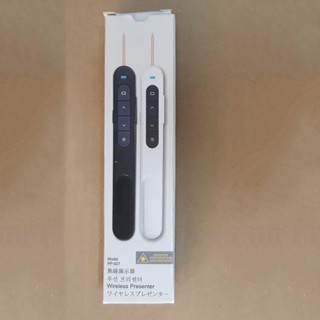 Bút trình chiếu laser PP-927