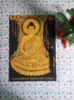 Tranh Cạo Việt Quê hương