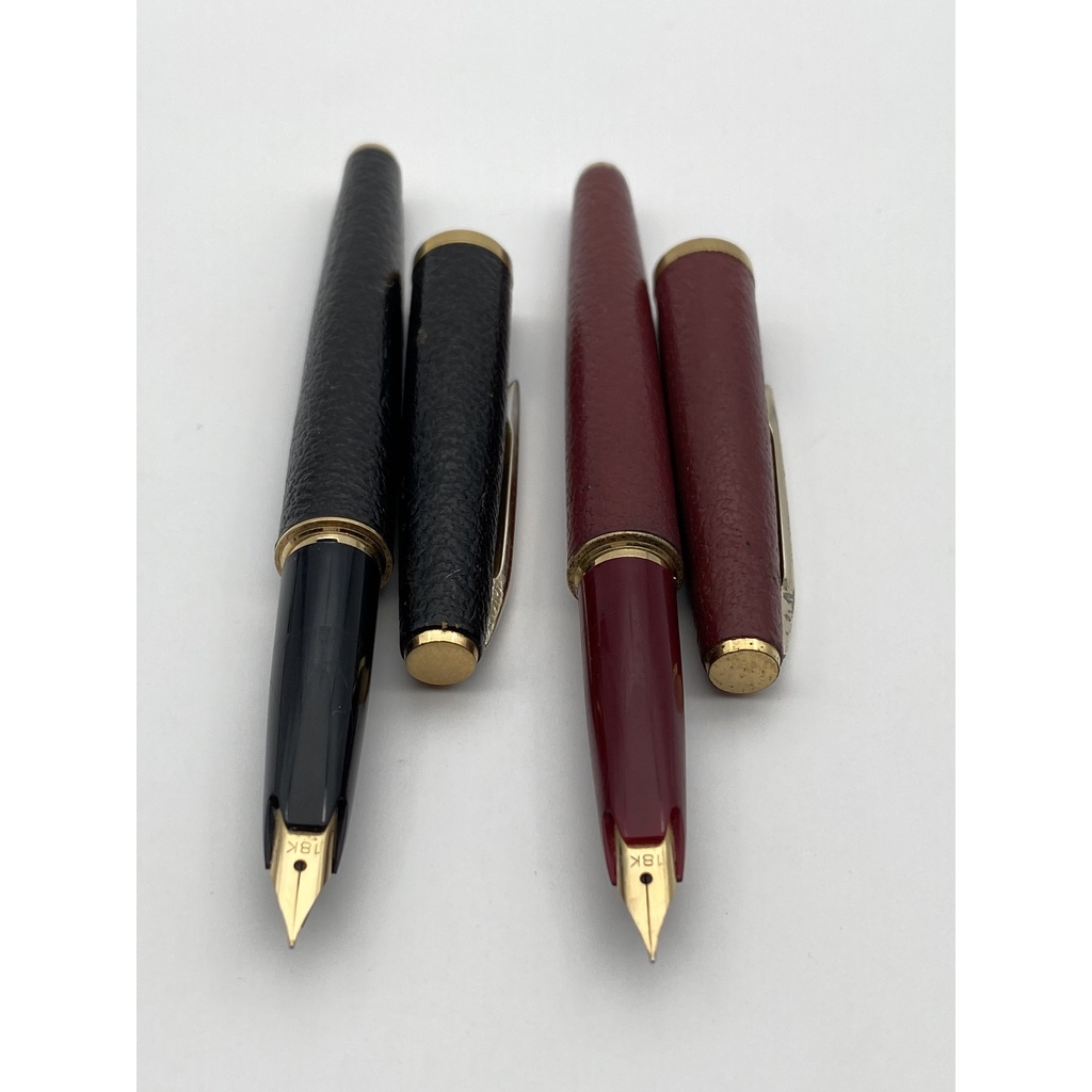 Bút mực Sailor Made In Japan bọc da 2 màu đen đỏ