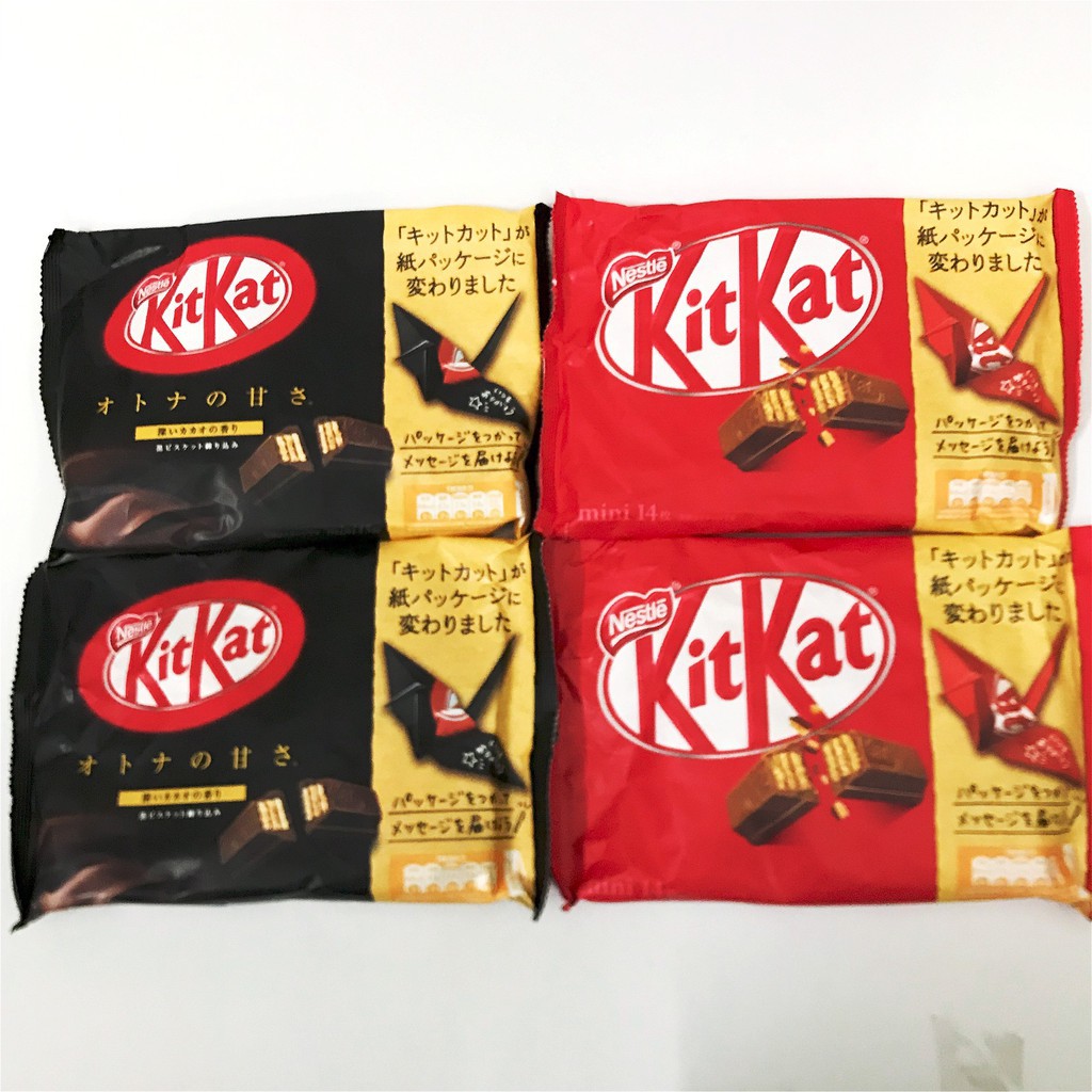 Kitkat socola hàng nội địa - Nhật Bản
