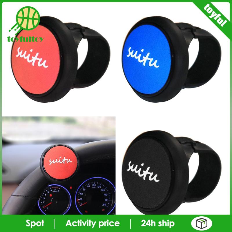 Bóng Tăng Cường Vô Lăng Xe Hơi / Xe Tải Xoay 360 Độ Phong Cách