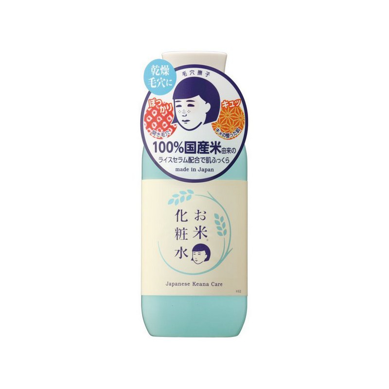 Lotion dưỡng ẩm se khít lỗ chân lông Keana 200ml - Hachi Hachi Japan Shop