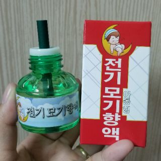 Combo 5 lọ tinh dầu đuổi muỗi, mối, kiến- dùng được cho mọi loại củ đèn