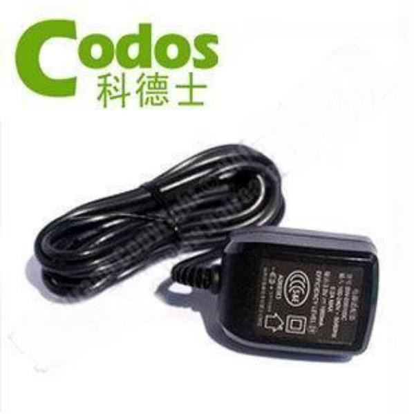 Cục sạc tông đơ Codos 2.4V 800mA
