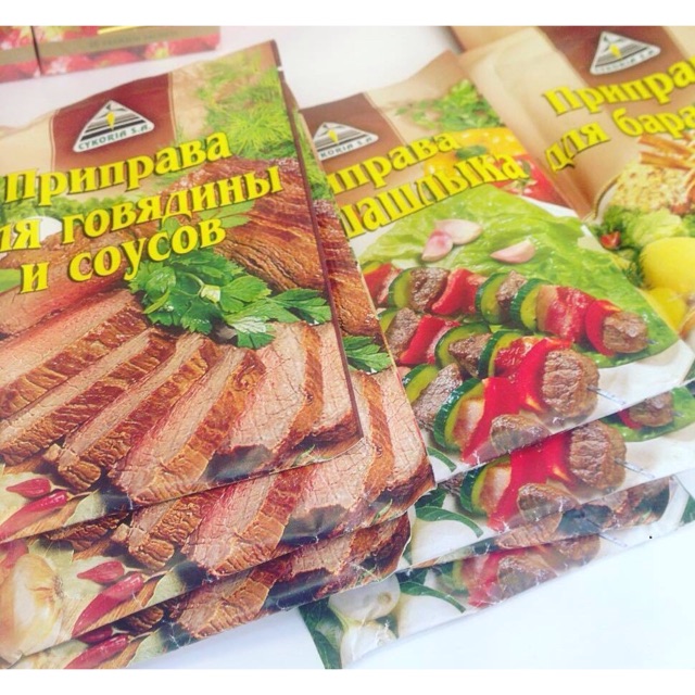 Gia vị ướp thịt nướng của Nga
