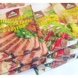 Gia vị ướp thịt nướng của Nga