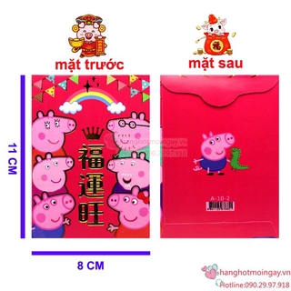 combo 6 bao lì xì Peppa Pig LX102