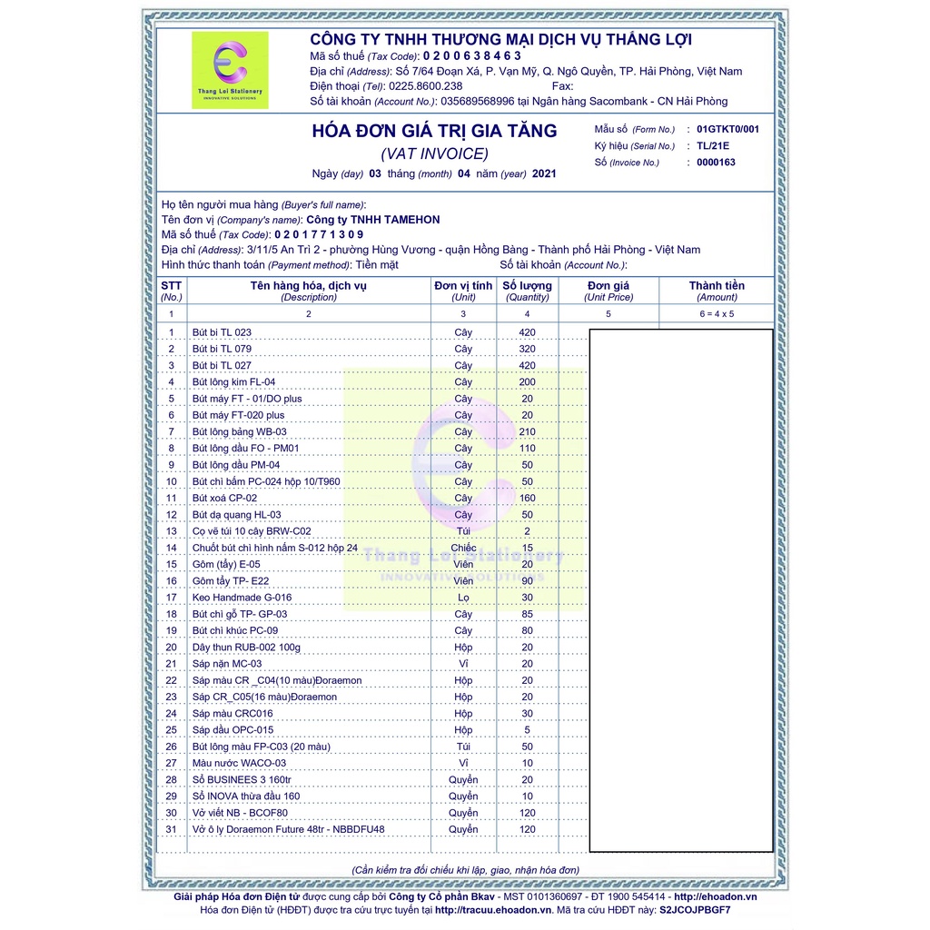 Hộp Bút Bi Flexoffice FO-024