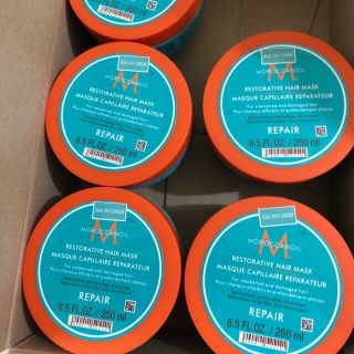 [MORROCANOIL] Kem Hấp ủ tóc phục hồi Moroccanoil 250ml