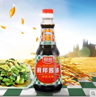 XÌ DẦU CĂN BẾP KẺ CARO
