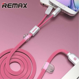 Dây cáp sạc remax rc 025t cáp sạc 2 in 1 iphone và micro - hàng chính hãng bền đẹp