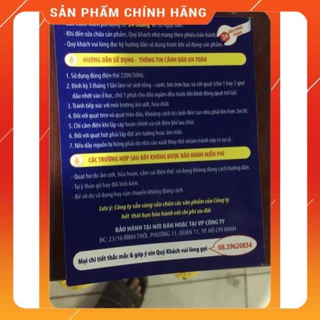 Quạt treo tường SENKO TC1626 2 dây giật