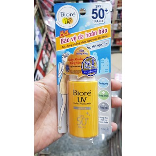 Sữa chống nắng trắng mịn ngọc trai Biore 25ml