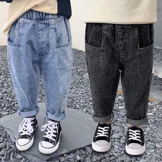 Quần jeans bé trai