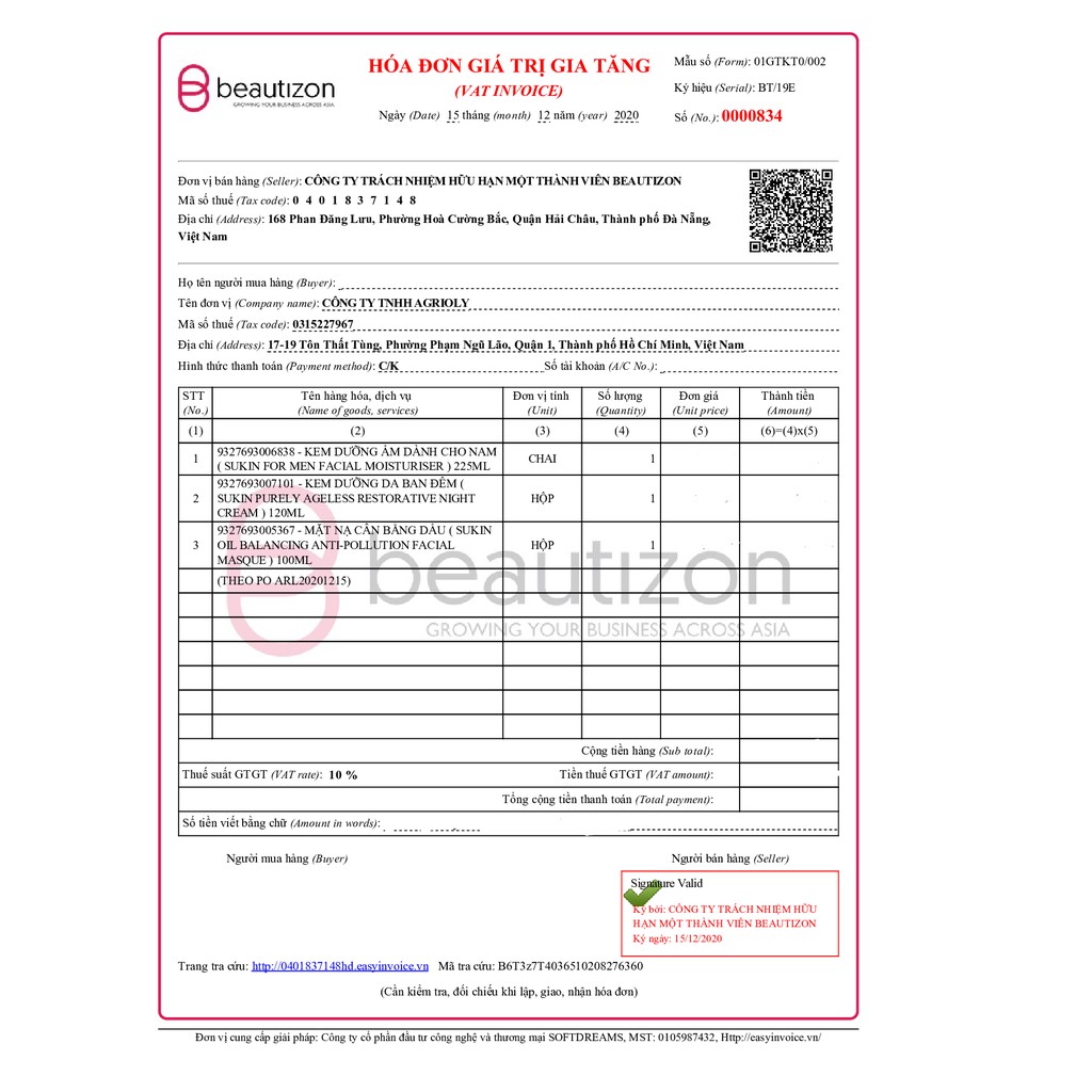 Sukin Nước Tẩy Trang Micellar Cleansing Water 250ml - Tặng kèm bông tẩy trang