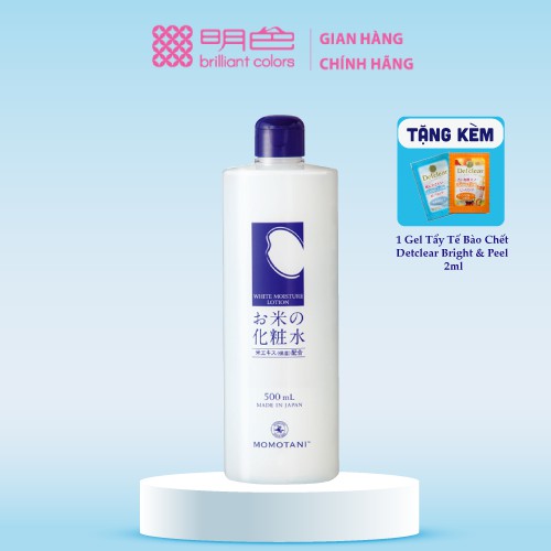 Nước hoa hồng dưỡng trắng Momotani white moisture lotion Meishoku 500ml