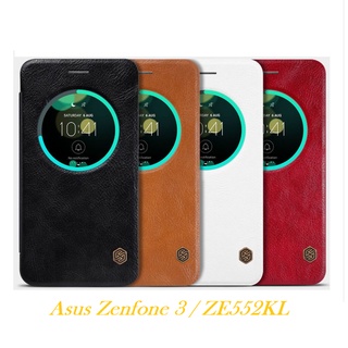 Bao da asus zenfone 3 / ze552kl hiệu nillkin