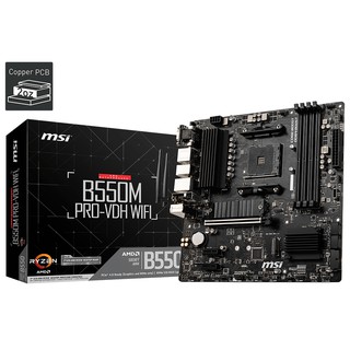 Main MSI B550M PRO-VDH WIFI