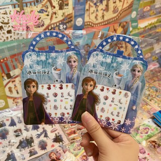 Nail sticker miếng dán móng tay hình công chúa Elsa, Anna (Frozen 2) siêu xinh cho trẻ em, bé gái - 4P2NFZ09