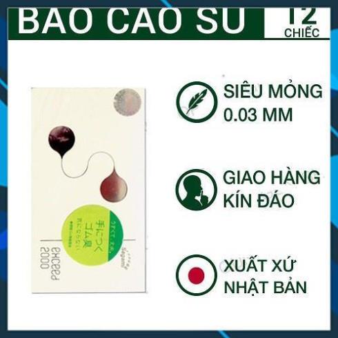 Bao cao su Sagami Exceed 2000 [ Có Che Tên ], Siêu Mỏng mang lại cảm giác chân thực nhất .