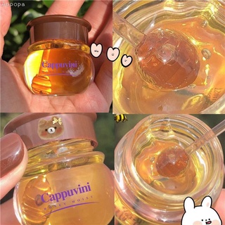 [Bảo Ngọc store] son dưỡng môi mật ong 🍯