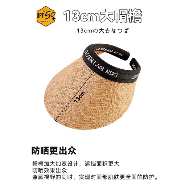 Mũ cói hở chóp vành rộng chống nắng hoạ tiết chữ đầu , phụ kiện thời trang nữ