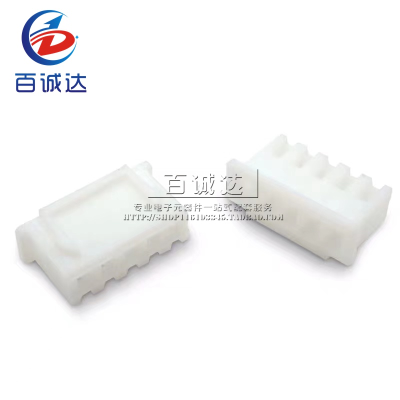 Bộ 50 Đầu Nối Vỏ Cao Su xh2. 54 2 / 3 / 4 / 5 / 6 / 8 / 10-16p 2.54mm