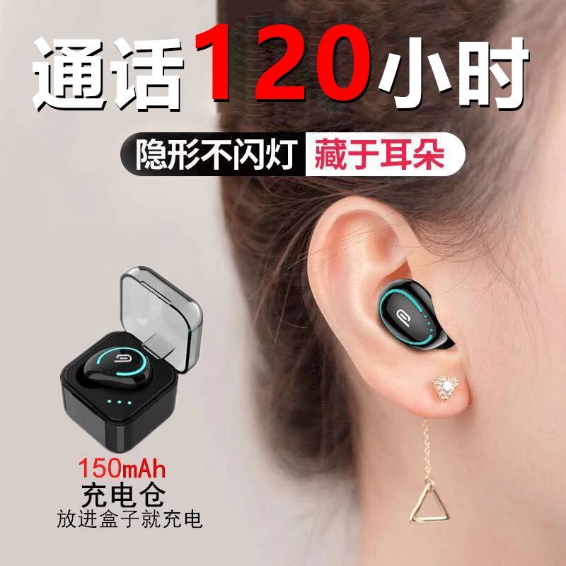 Tai Nghe Nhét Tai Bluetooth Không Dây Cho Điện Thoại Apple Android vivo Huawei OPPO