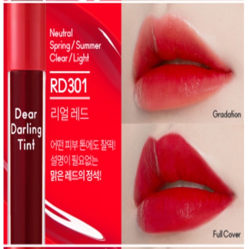 Son Tint Dạng Gel Nước ETUDE Dear Darling Water Gel Tint màu trái cây cho đôi môi mọng nước 19AD 5g